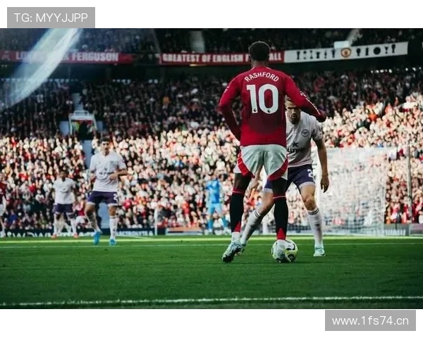 拉什福德欧冠首发再迎机会